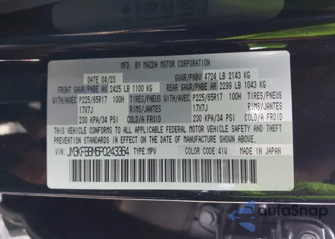 2023 Mazda Cx-5 2.5 S Select z USA, uszkodzony, nr VIN JM3KFBBM6P0243364